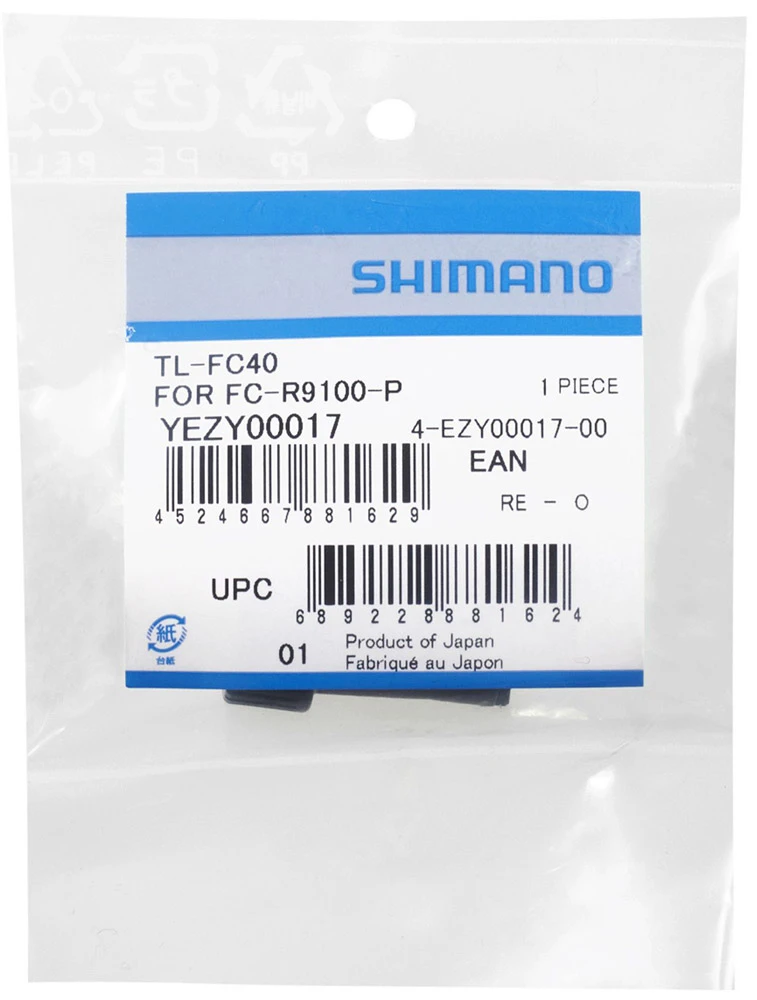 Shimano TL-FC40 Outil De Montage Pour Powermètre FC-R9200 3 Shimano TL-FC40 Outil De Montage Pour Powermètre FC-R9200 – Image 3